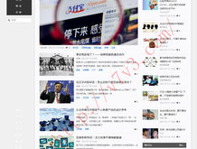 澳门6合和彩生肖数字2022开奖直播视频大全最新